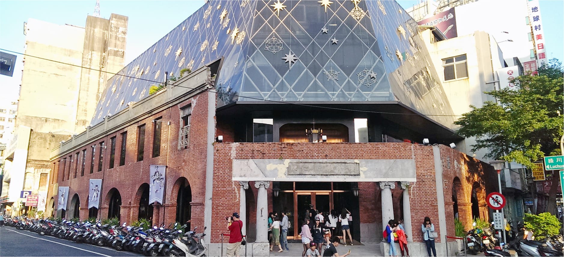 OUTLET 日曜天地名牌折扣中心