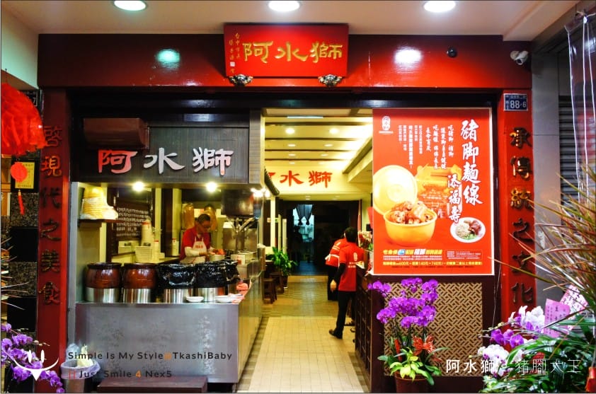 OUTLET 日曜天地名牌折扣中心