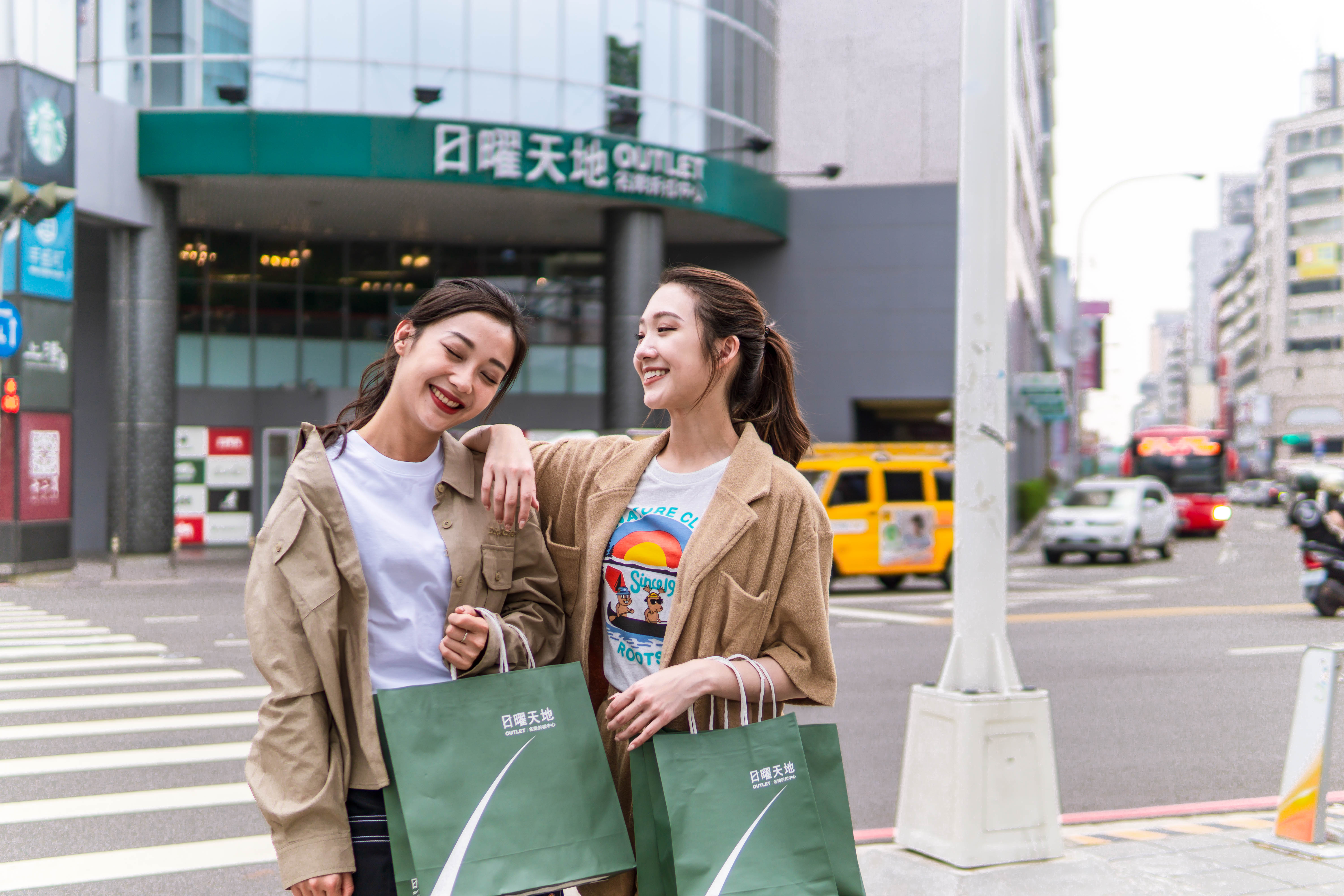 OUTLET 日曜天地名牌折扣中心