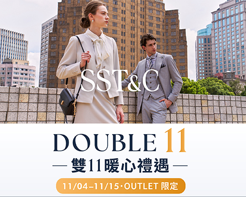OUTLET 日曜天地名牌折扣中心